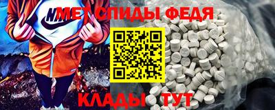 не бодяженный Балаково