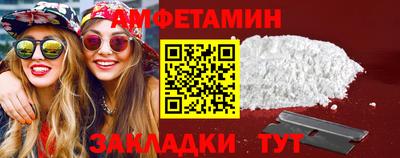 не бодяженный Балаково