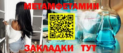 не бодяженный Балаково