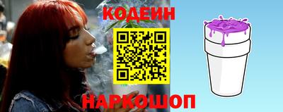 не бодяженный Балаково