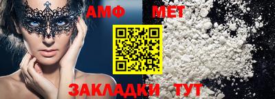 не бодяженный Балаково
