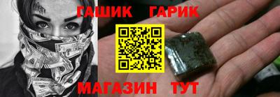 не бодяженный Балаково