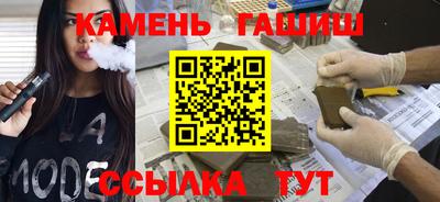 героин Бугуруслан