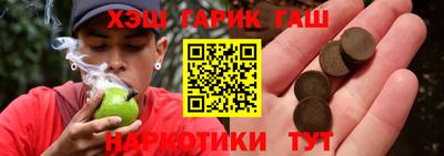 скорость mdpv Бузулук