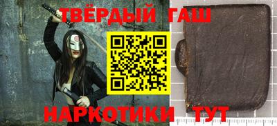 не бодяженный Балаково