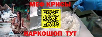 героин Бугуруслан