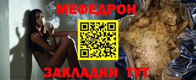 не бодяженный Балаково
