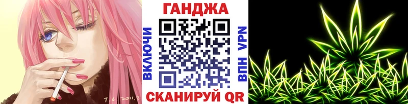 купить наркоту  Стрежевой  Шишки марихуана AK-47 